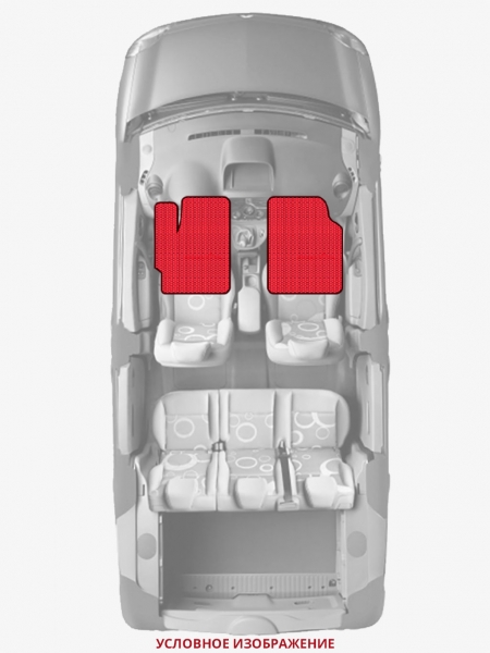 ЭВА коврики «Queen Lux» передние для Citroen C3 (1G)